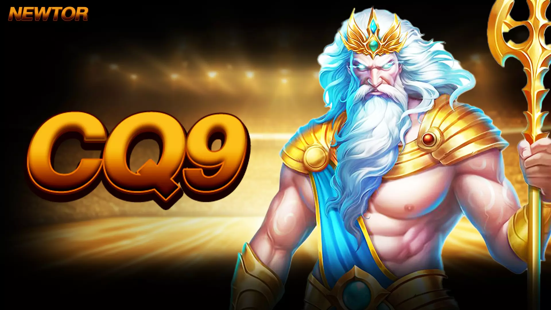 รวมช่วงเวลาโบนัสแตกบ่อย CQ9 ทำเงินสูงสุดประจำวัน