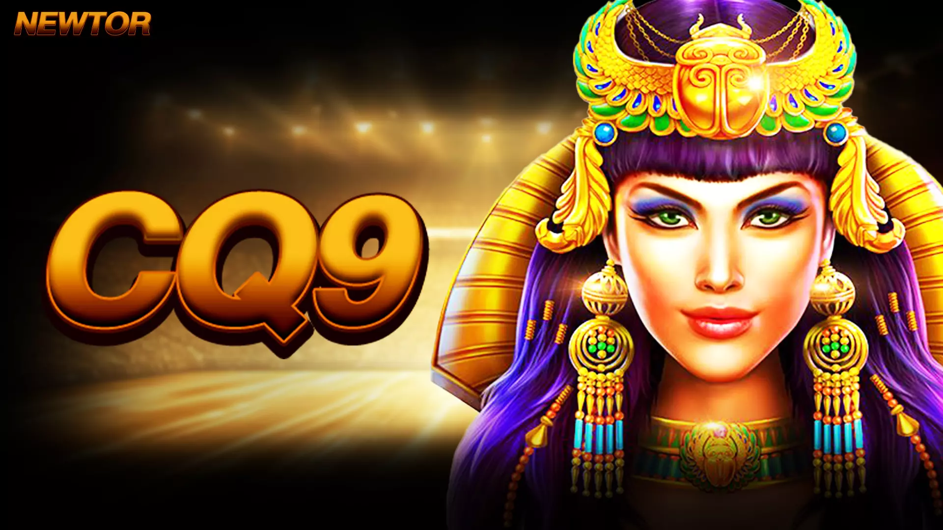ช่วงเวลาในการเล่น CQ9